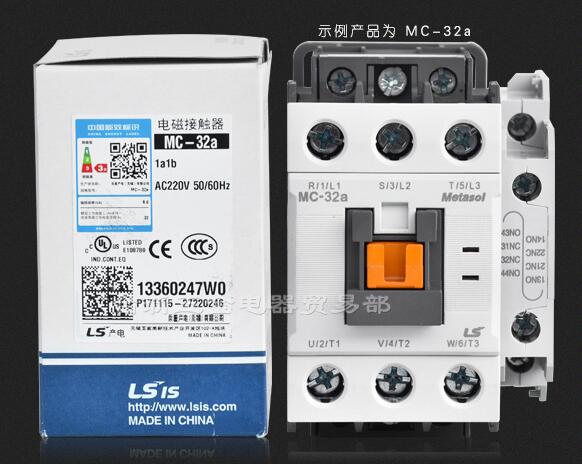  کنتاکتور LS مدل MC-40a بوبین 220VAC