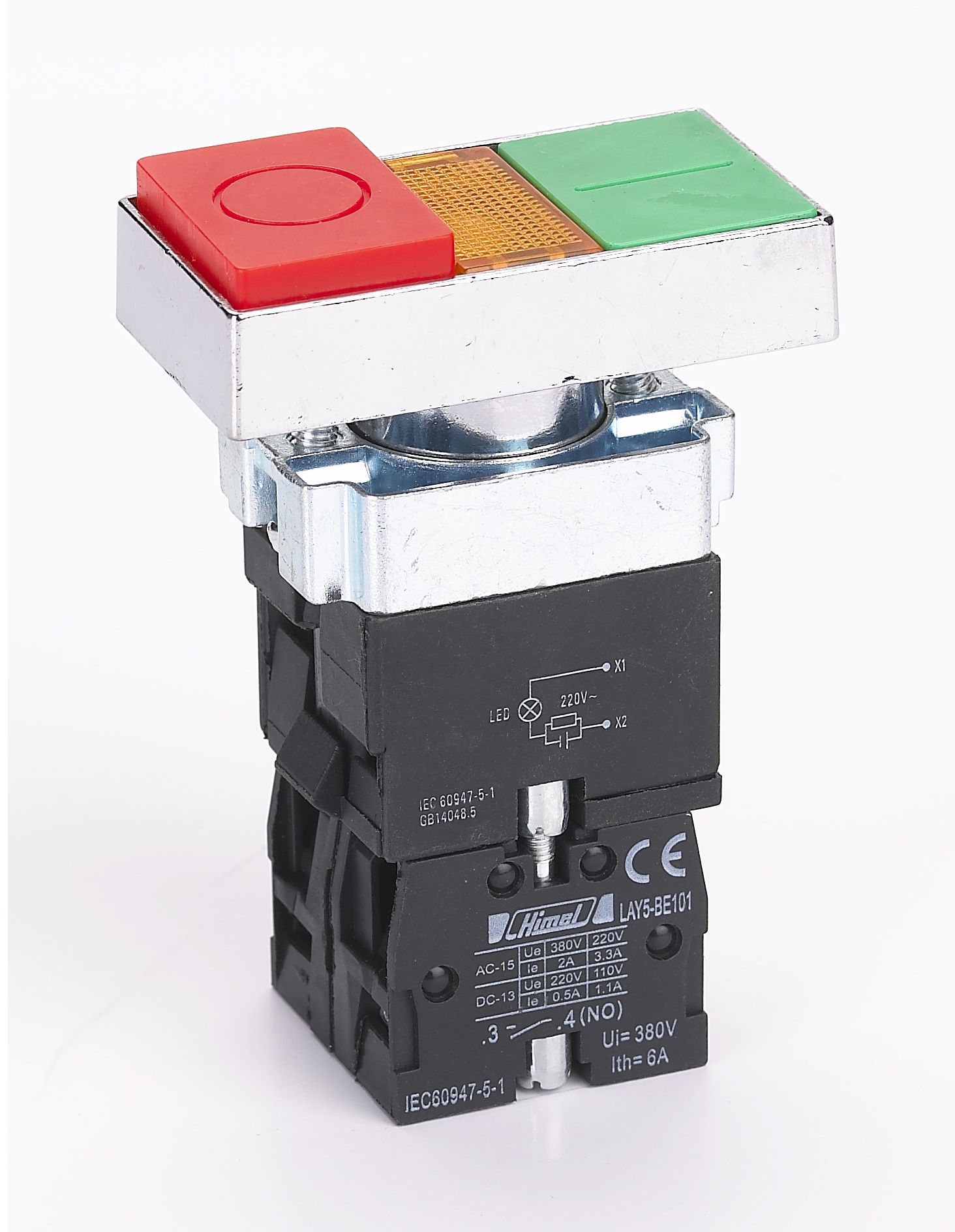 شاستی استارت-استوپ فلزی دوبل زرد هیمل