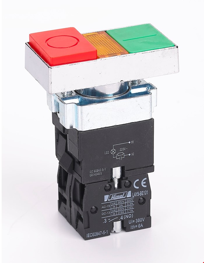 شاستی استارت-استوپ فلزی دوبل زرد هیمل